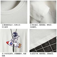 TX3159-P25加绒款-P35纯长袖t恤男大码圆领打底衫体恤网格，男装T恤，电商A040A