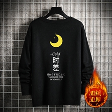 黑色加绒款