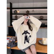 杏色