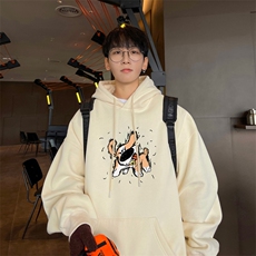 杏色