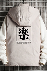 MJ47197-P80 棉马甲男士大码加厚棉背心男坎肩男 网格图片