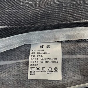 2024新款13372全棉印花四件套 布鲁斯图片