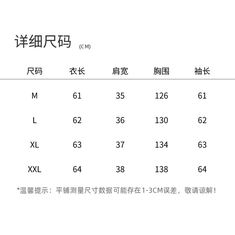 户外休闲宽松印花防晒衣女2025夏季新款洋气减龄超好看防晒服外套,女装防晒衣,悦祺