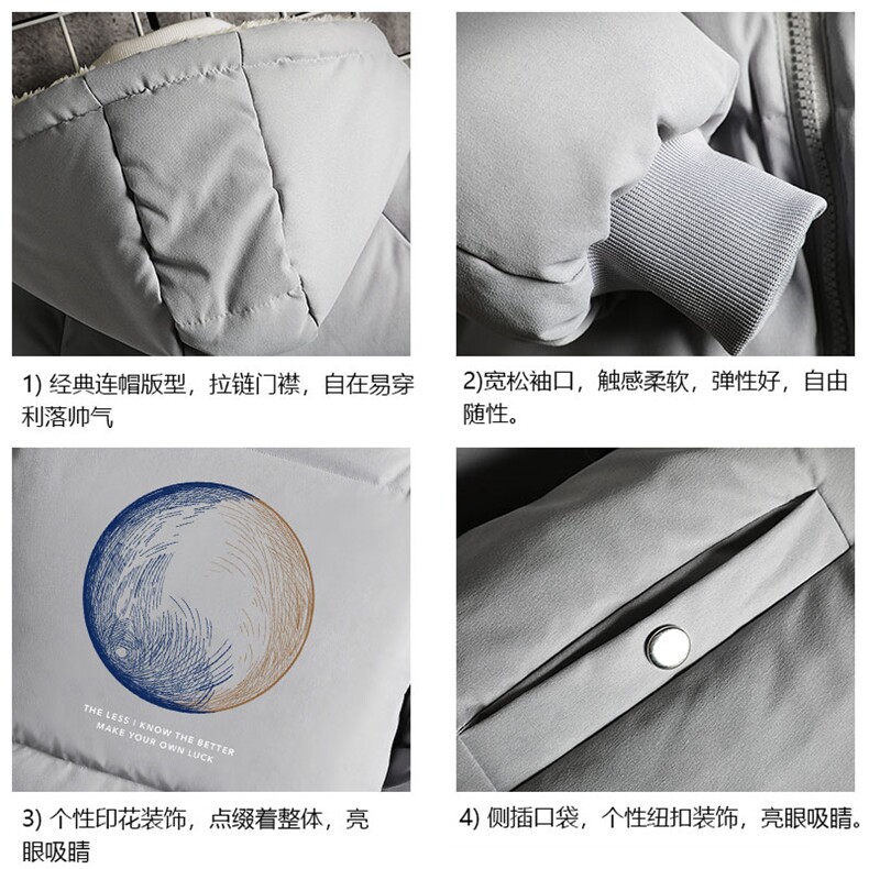 控128加绒面包服男大码羊羔毛棉衣男MY16330-P100,男装棉衣,电商A040A