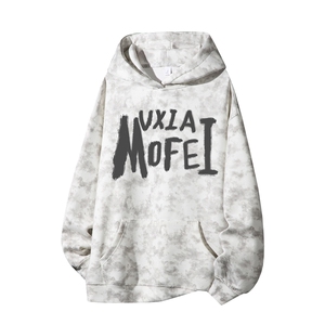 得物供货、重磅420克现货 麂皮绒扎染卫衣HD019-1-WL25335ZR-P45图片