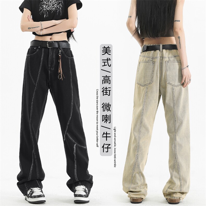 百搭休闲微喇牛仔裤潮流高街复古水洗牛仔裤 K790-特批45图片