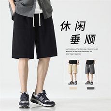 夏季新款日系直筒宽松休闲五分裤XD1720特批32，男装休闲裤，星座718