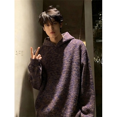 JY733-P68紫扎染提花卫衣男款冬季美式复古高级感针织外套，女装短外套，星座1501-3