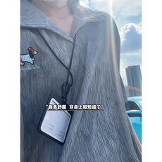 XZ809A/TZSY07套装P55/控68冰丝扎染刺绣腊肠狗POLO衫，男装Polo衫，星座809A(原222-1)