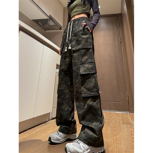 迷彩工装裤C5373-TP65 控价88 春季新品女宽松大口袋休闲裤图片