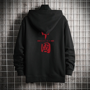 KS21198-P38加绒款-P43连帽开衫卫衣男运动外套大码班服网格