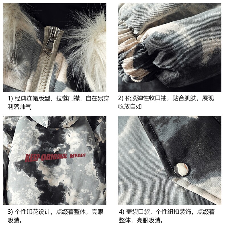 MC49071-P135日系潮衣男大码派克服男工装服外套袄,男装棉衣,电商A040A
