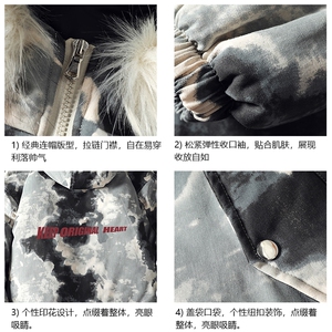 MC49071-P135 日系潮衣男大码派克服男工装服外套袄图片