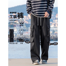 工装裤男秋季新款潮牌直筒机能冲锋裤男生休闲长裤K1230-特批-35，男装工装外套，星座718-1