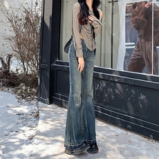 美式复古高腰微喇牛仔裤女春季新款不贴腿宽松显瘦阔腿喇叭裤子潮，男装牛仔裤，星座1210-1