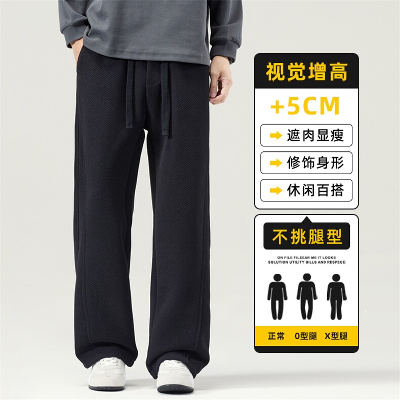 博澳绒休闲裤男士秋冬季潮牌宽松阔腿商务直筒运动长裤Z2602-P40，女装休闲裤，星座509