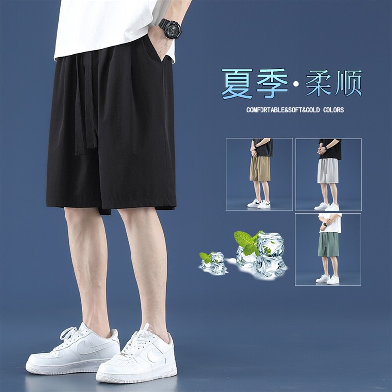 2023夏季薄款冰丝显高显瘦休闲舒适百搭5分休闲短裤 3012特批25图片