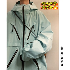 冬新魔术贴滑雪服防风防水拉链保暖加绒加厚中性风外套男M19-P180，男装棉衣，电商A001-1