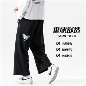 2021秋季新无影墙日系大码男蝴蝶反光印花直筒休闲卫裤K2071-P40图片