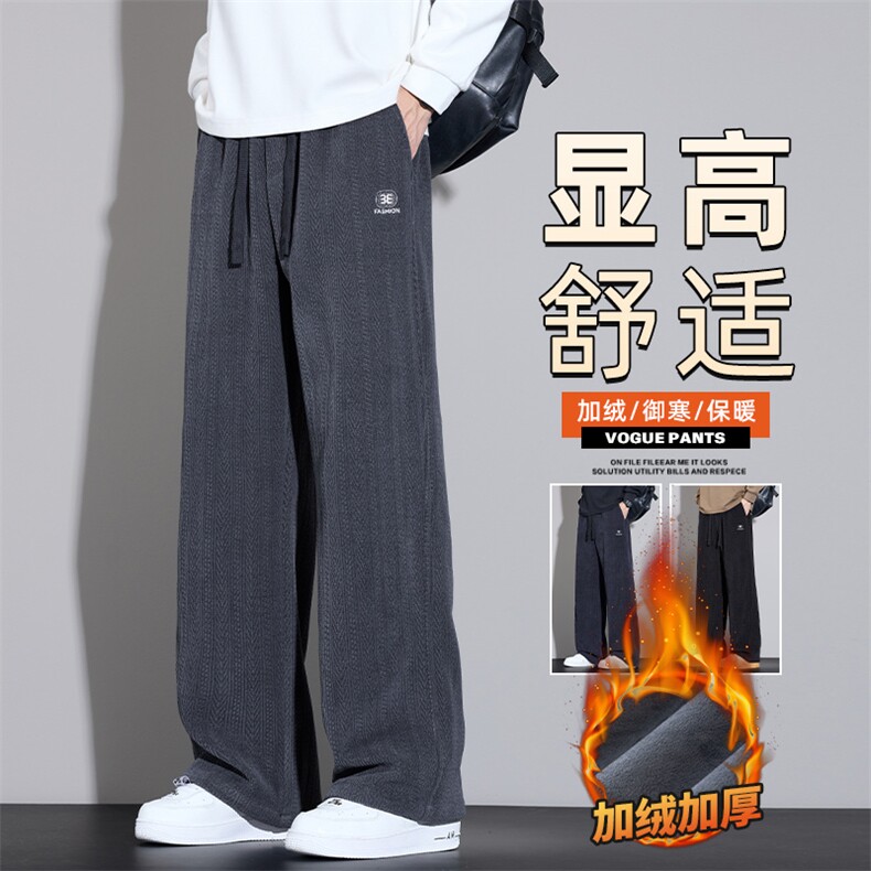 灯芯绒休闲裤子男士秋冬新款加厚直筒提花卫裤Z2609-P40/加绒P50图片