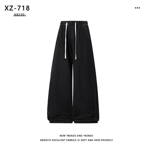 97%棉宽松休闲百搭垂顺牛仔裤有型直筒舒适 X8230-TP：40：79图片