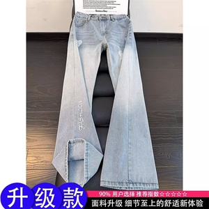 美式高街设计感阔腿牛仔裤男女春秋款复古高腰宽松垂感直筒裤子图片