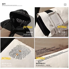 2025冬季羽绒服男士潮牌拼接帅气衣服短款冬装加厚外套男612-P100，男装羽绒服，星座1210A