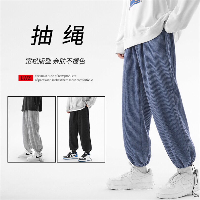 2023新款灯芯绒宽松直筒裤潮百搭休闲裤  TY040-1特批35图片