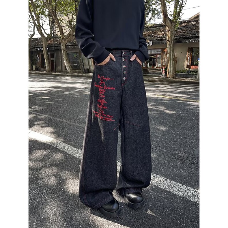 B386-P50牛仔裤女2025秋季美式复刺绣宽松直筒休闲阔腿长裤子,男装牛仔裤,电商B323A