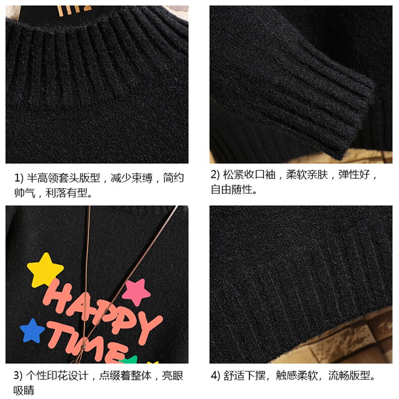 半高领毛衣男士大码针织衫男毛线衣男网格M18354-P45加绒款-P65,男装针织衫/毛衣,电商A040A
