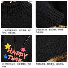 半高领毛衣男士大码针织衫男毛线衣男网格M18354-P45加绒款-P65，男装针织衫/毛衣，电商A040A