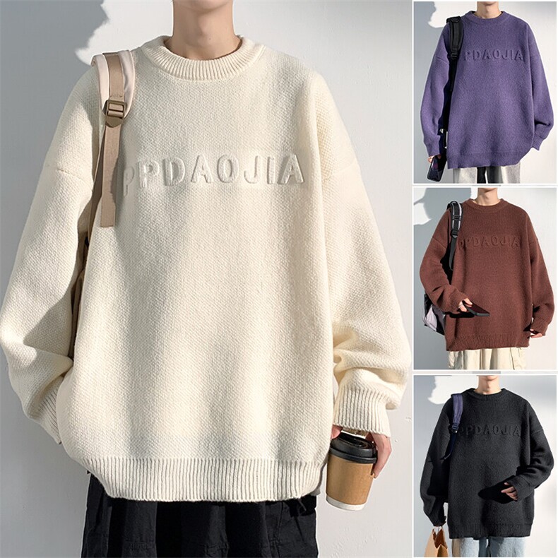 秋冬圆领针织衫毛衣男慵懒时尚休闲宽松大码套头毛线衫MY106-P45，男装针织衫/毛衣，电商A001