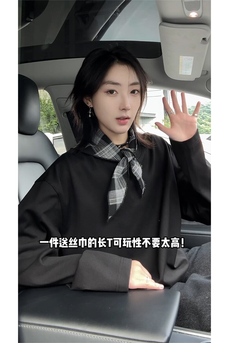 格纹领巾长袖T恤2025秋季新款5QZ4079-TP25不美式宽松潮流,男装T恤,电商A102