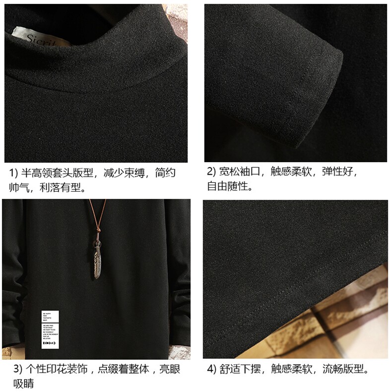 BT40045-P30加绒款-P40半高领长袖t恤男大码内搭打底衫男砖墙,男装T恤,电商A040A