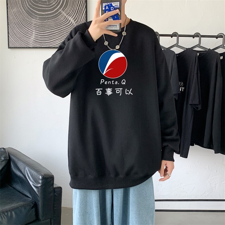 Y2462P38主推男圆领韩版运动外套ins港风青少年上衣21春季卫衣,男装卫衣,星座510A-1