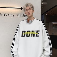 港风新款春装时尚百搭套圆领织带拼色插肩袖卫衣B902P45控68，男装卫衣，电商A247