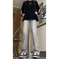 灰色