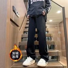 美式高街牛仔裤男韩版裤脚拉链直筒裤子2024冬ins长裤RK1401-P49，男装牛仔裤，星座412-2