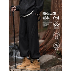 山系户外徒步登山百搭舒适束脚裤男生休闲裤子1260-特批-32，男装休闲裤，星座718-1