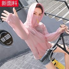 防晒衣外套女装2023春秋夏季新款韩版百搭薄款防晒衫宽松防晒服，女装防晒衣，可可小西