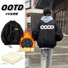 1506A/GB2-130/P72联名夹棉加厚刺绣棒球夹克，男装夹克，星座1506A