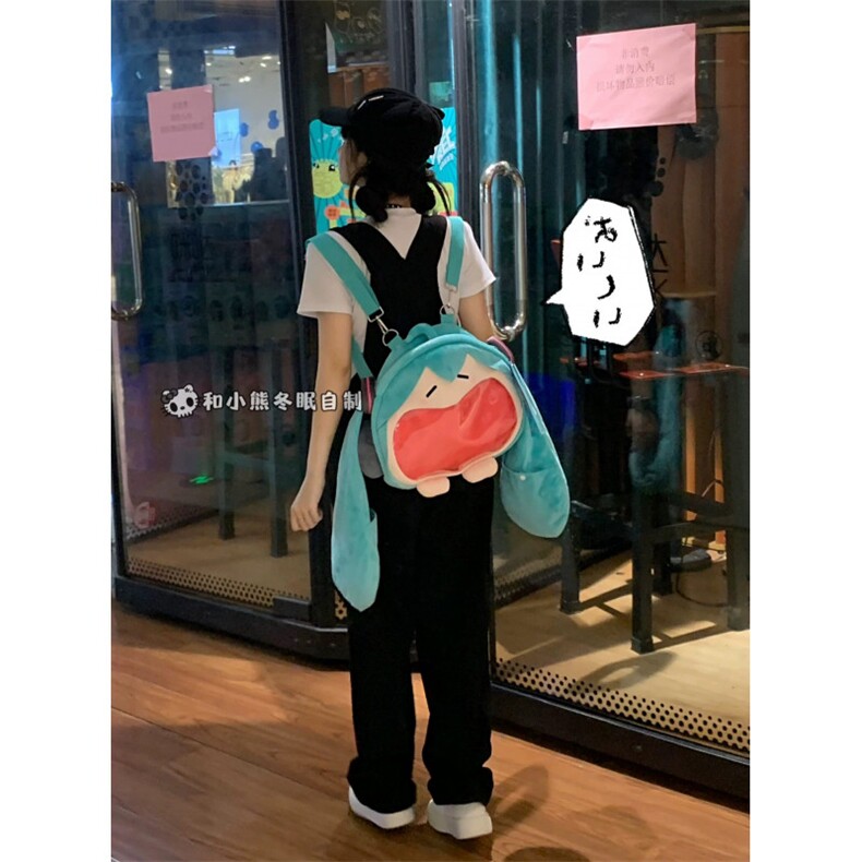 AK2285-P70小熊冬眠萌系背带裤生宽松直筒阔腿连体裤,男装休闲裤,星座617A-2