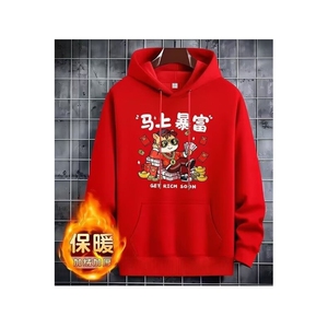 1506-1/WG221/P30港风宽松潮牌字母印花百搭外套本命年红色男卫衣图片