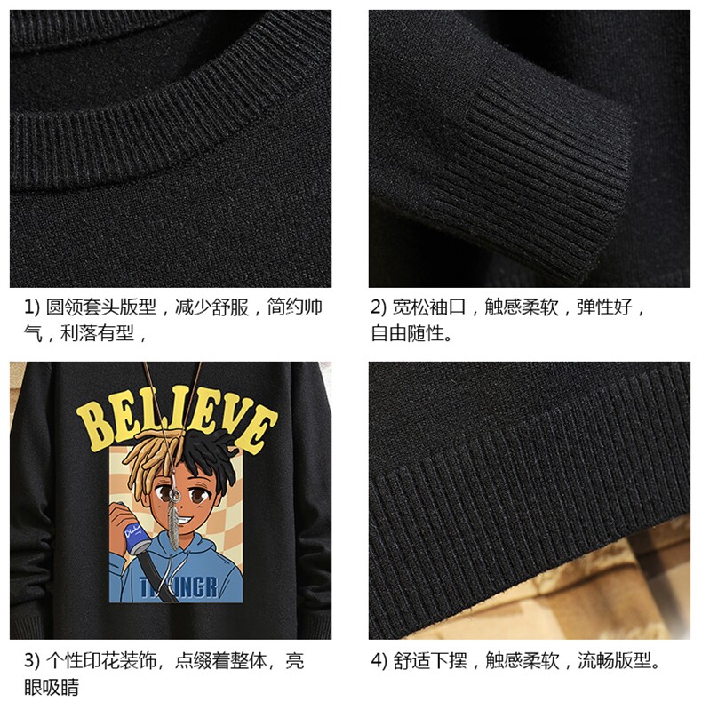 M67271-P45加绒款-P65控68圆领毛衣男大码针织衫男毛线衣砖墙,男装针织衫/毛衣,电商A040A