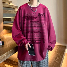 玫红色