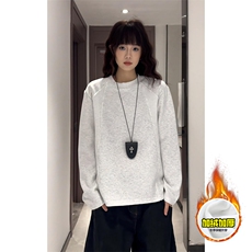 抖音得物高品质美式高街重磅曼巴棉cleanfit螺纹拼接卫衣长袖T恤，男装T恤，电商A486
