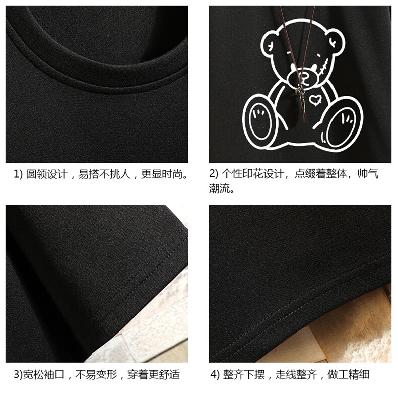 TK28174-P25春夏季七分袖t恤男大码五分袖男短袖中袖砖墙挂拍,男装T恤,电商A040A