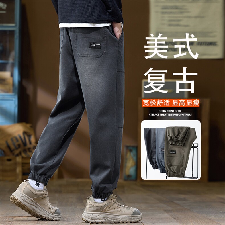 休闲裤男秋季新款直筒宽松阔腿裤百搭垂顺男士裤子K6655-P52,男装休闲裤,星座610（原A335）