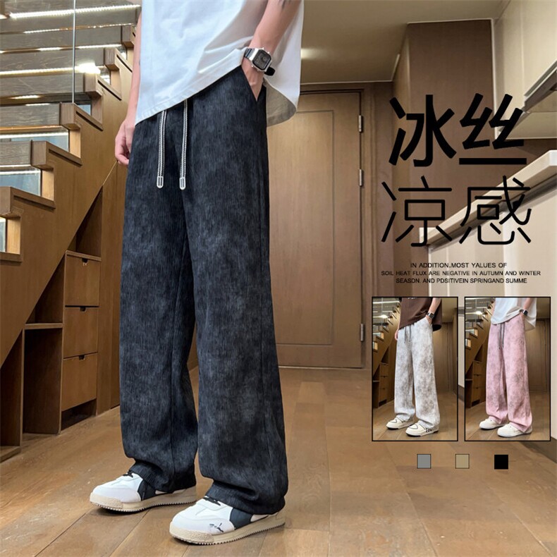 ！2026夏季男士冰丝垂感休闲裤脏脏直筒裤WK2093特P35空69,男装休闲裤,电商B220