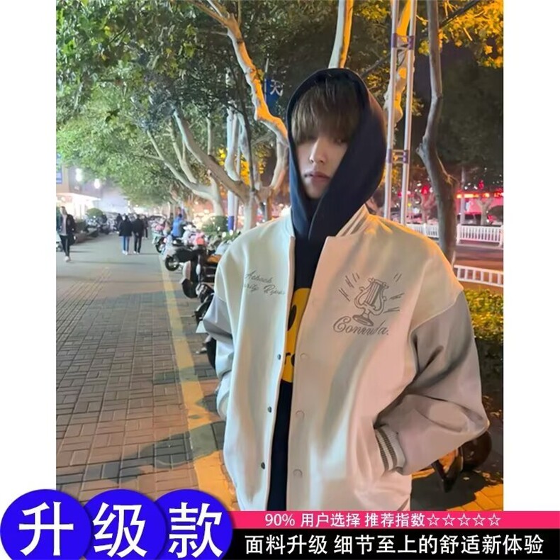 气质流行简约日系时尚原宿慵懒刺绣重磅毛呢拼皮夹克新款潮流百搭,男装夹克,星座506A